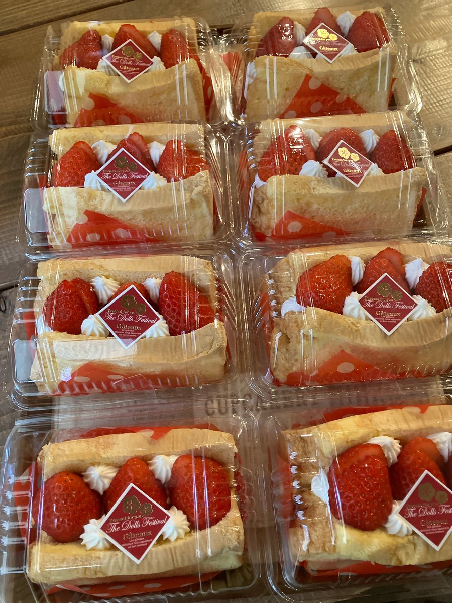 おはようございます😊 本日のシフォンケーキ プレーン ショコラ 紅茶