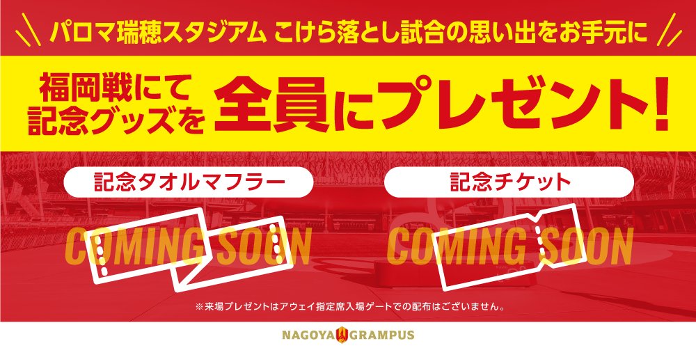 デヨデヨ (@deyodayo) / Posts / X