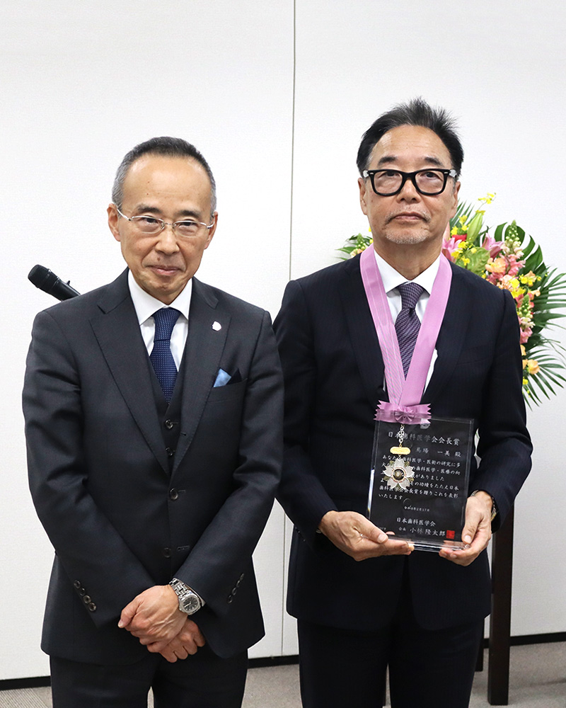 【🎊受賞のお知らせ🎉】
馬場一美教授（歯学部歯科補綴学講座）が、令和7年度日本歯科医学会会長賞（研究部門）を受賞しました。
馬場先生、おめでとうございます！☺️👏

🔽詳細はこちら
showa-u.ac.jp/news/nid000085…