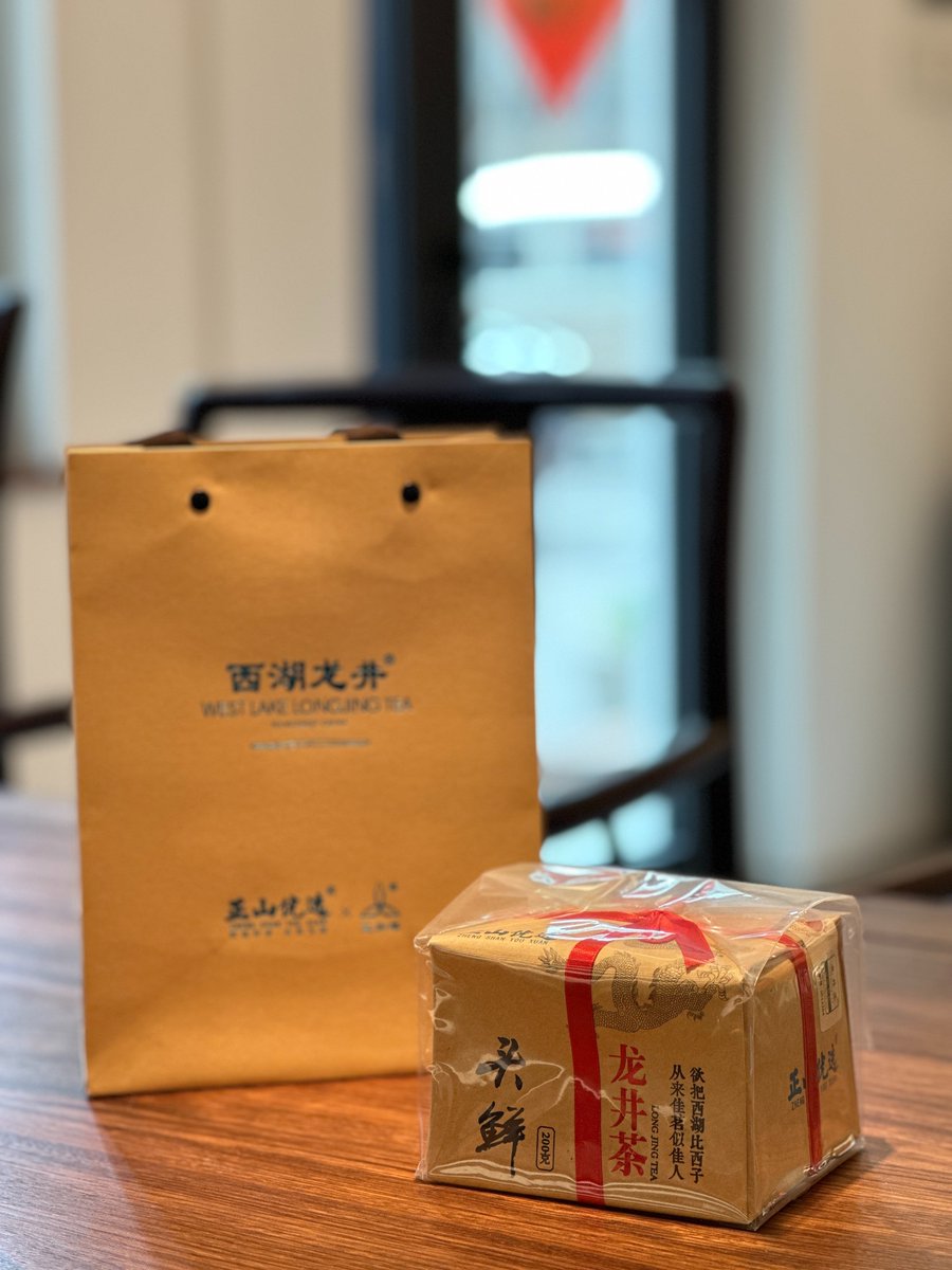 lapsangstore tweet media