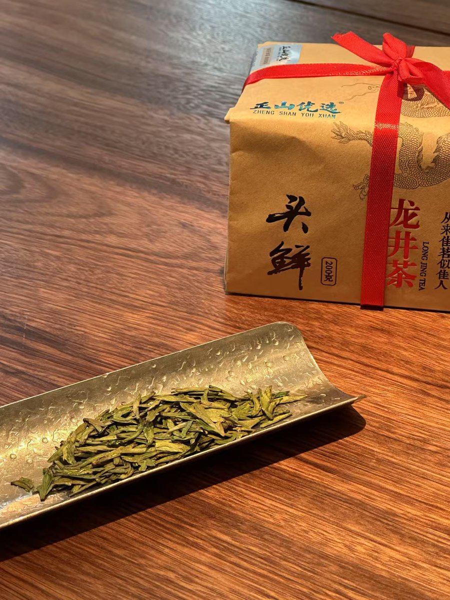 lapsangstore tweet media