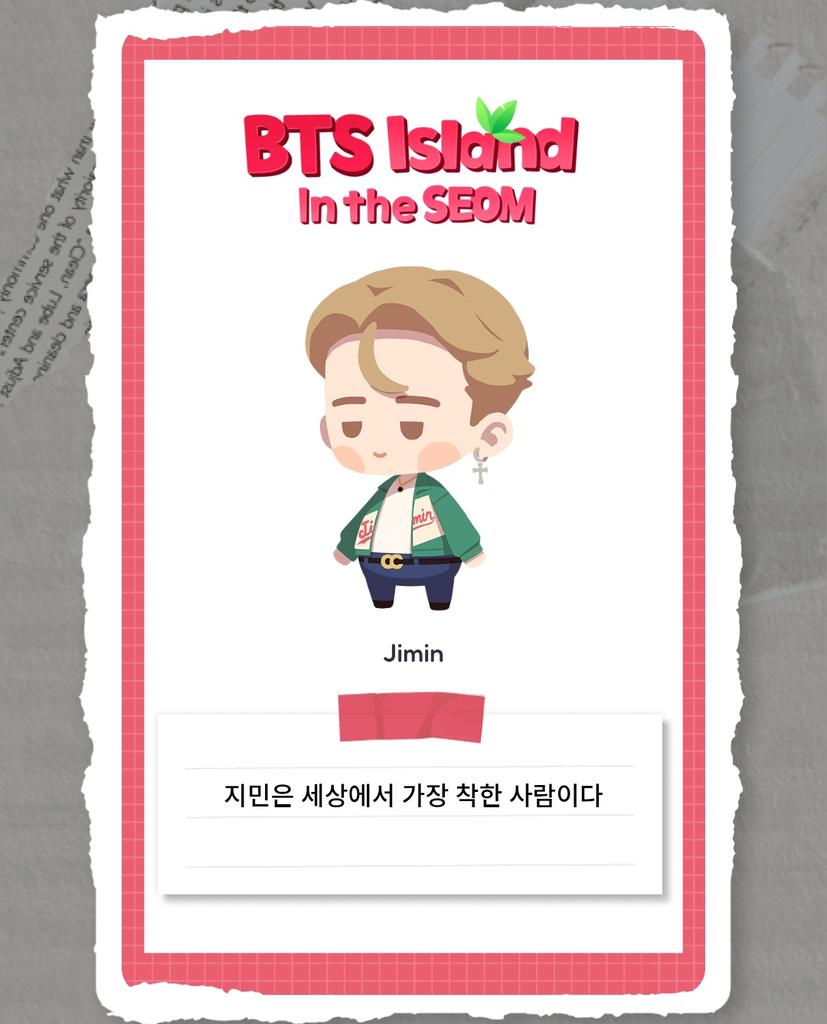 nudabts77's tweet photo. @INTHESEOM_BTS Username nudabts77 
#intheseom #reboom https://t.co/93tXohLjVd
