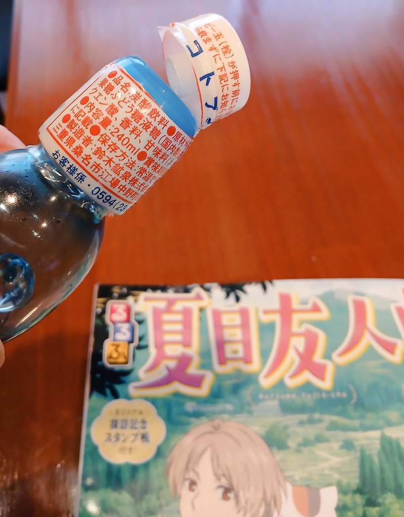 うわぁ！なんてことっ😭💦 悲しすぎるーーー(´°°｀)