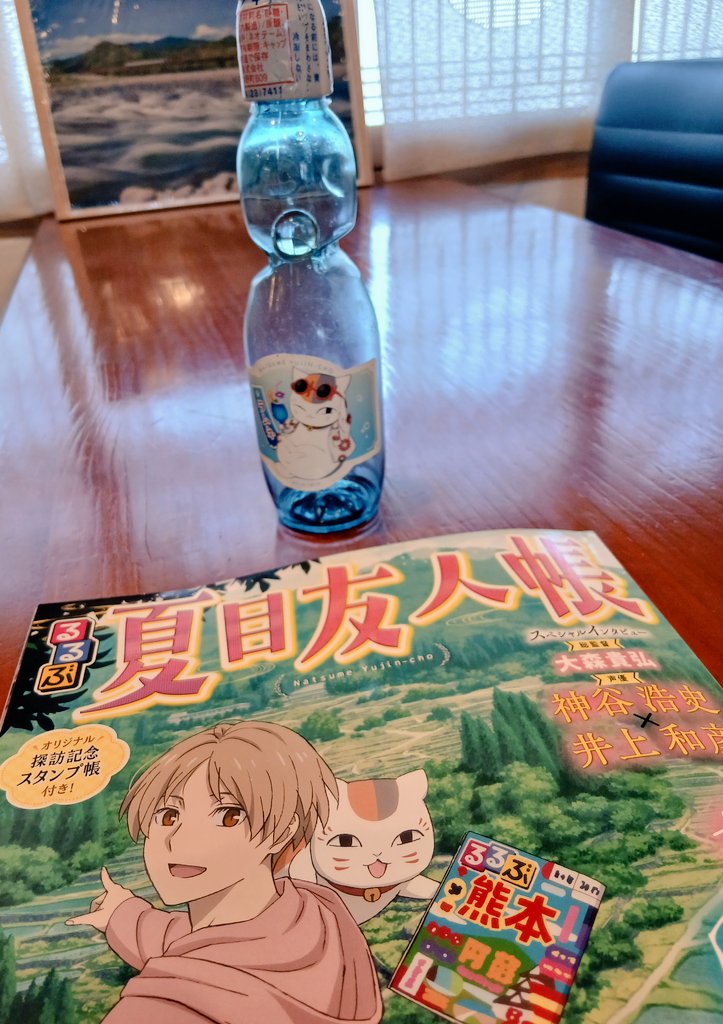 うわぁ！なんてことっ😭💦 悲しすぎるーーー(´°°｀)