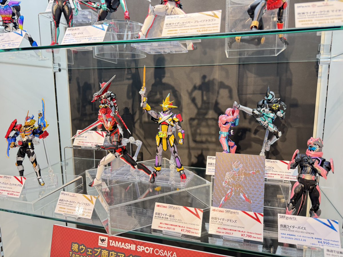 🎁どなたでも購入可能！👍 過去に魂ウェブ商店で販売したアイテムを