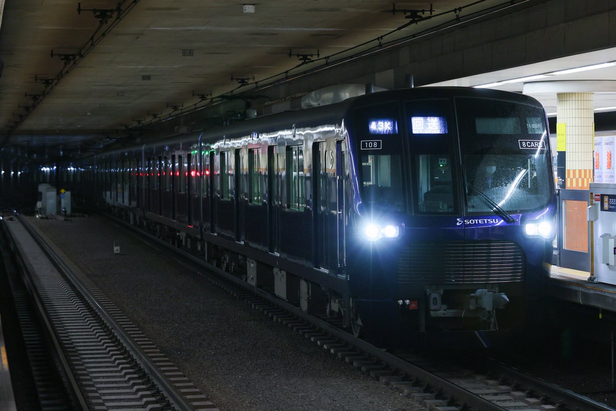 GotandauserA5's tweet photo. 3/3
243運行 21108編成
昨日のダイヤ乱れの影響で早朝の大岡山5番で折り返す運用に相鉄車が充当 https://t.co/WEO5rIDVvi