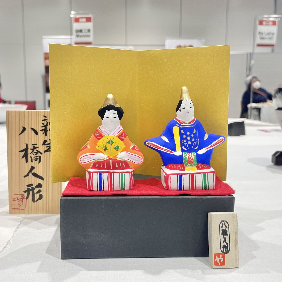 八橋人形伝承館(公式) (@yabase_ninngyou) / Posts / X