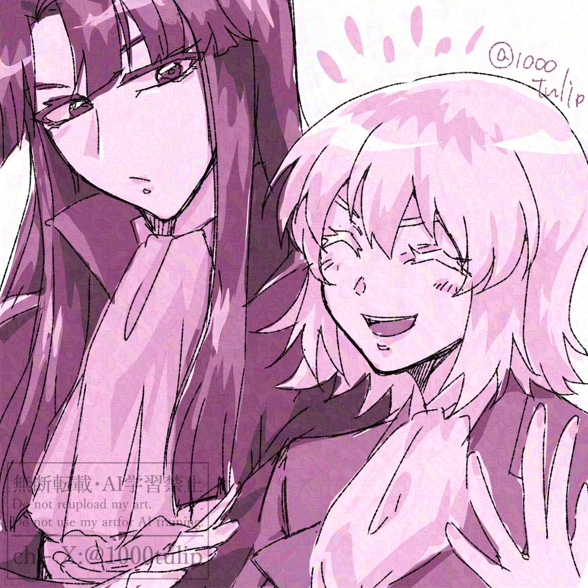 今日の朝活。ミナ様とカガリ様。多分お菓子の話とかしてる。

この2人、ひとっっっっことも喋っでないけど見たいんや。幻覚見てるんや。私は描きたいものを描く。

※二次創作