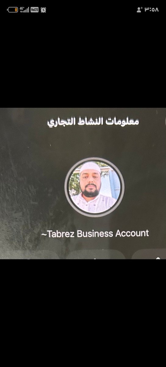 ksa_90x's tweet photo. مقيم هندي ب المدينه يعمل ك  امين مستودع للأحد اكبر الشركات القابضة، 
حزين ع هلاك خامنيي في حالات الواتس ويرثيه، https://t.co/uMkMjLhXQw