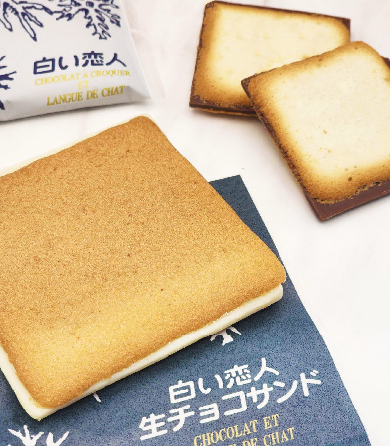 生チョコサンドでじゃんけんぽん】 トライアルプレイス・コヴェントに