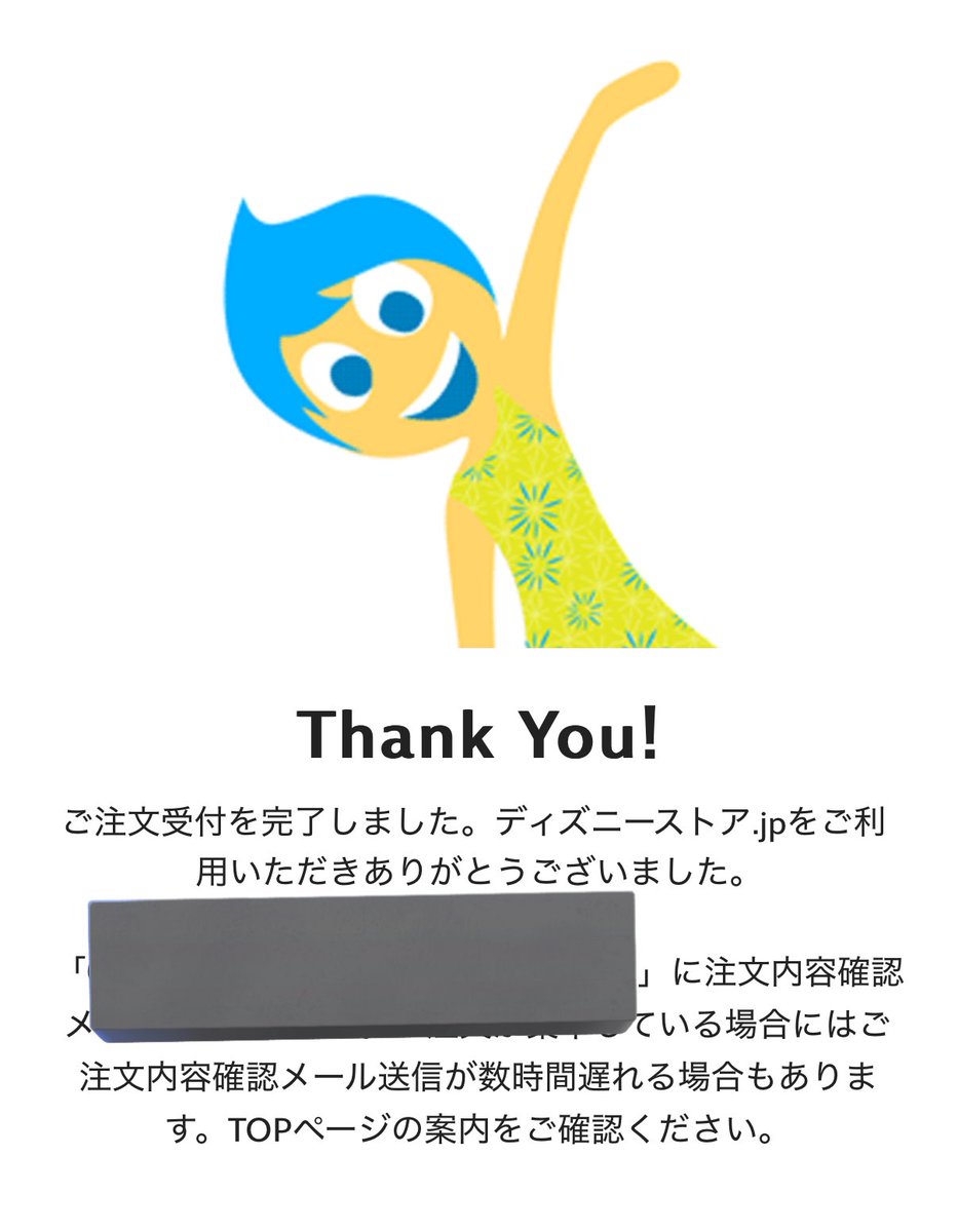 とんだふ tweet media