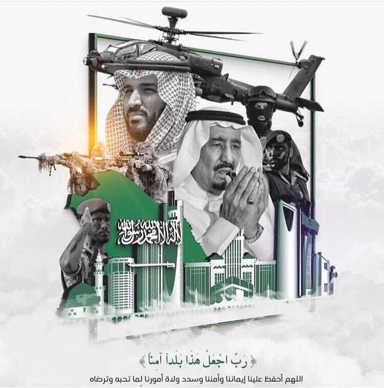 هولز tweet media