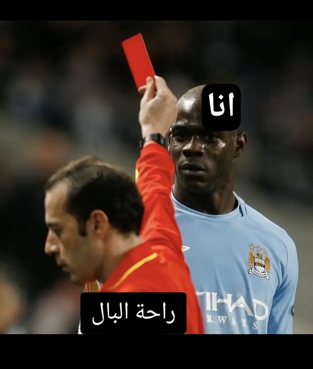 fe²🔻 (@abo7did_99) on Twitter photo 