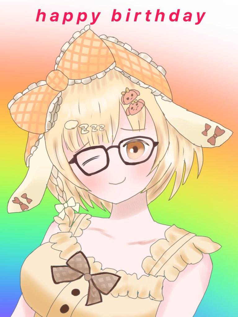 ひでひでちゃん (@hidehidetyansan) / Posts / X