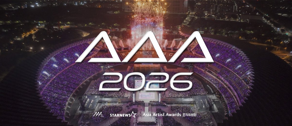 스타뉴스 X AAA2026｜Starnews X AAA2026 tweet media