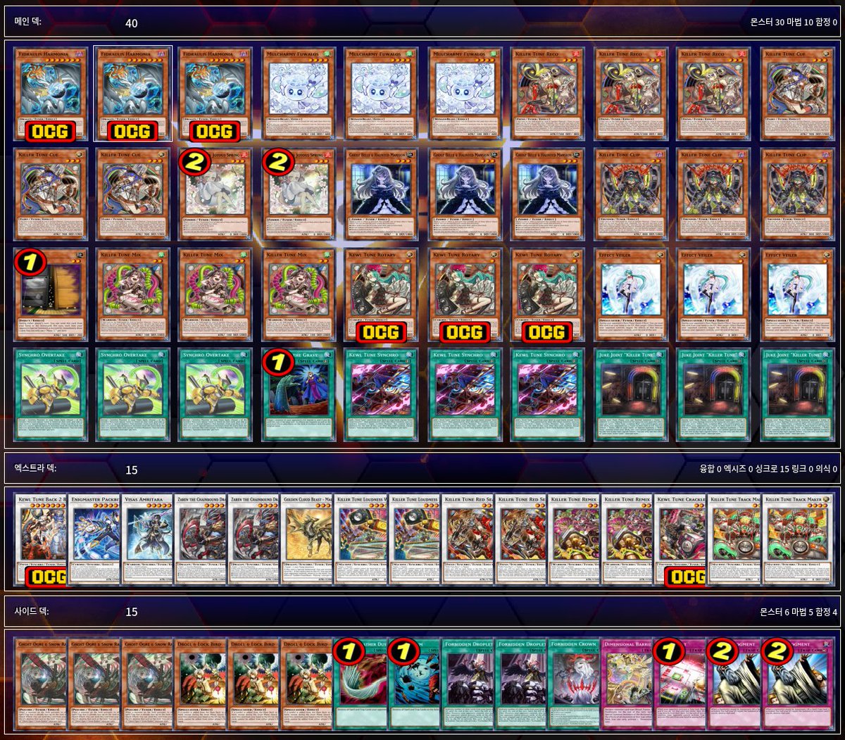 crystal CS tweet media