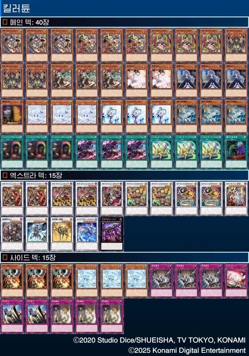 crystal CS tweet media