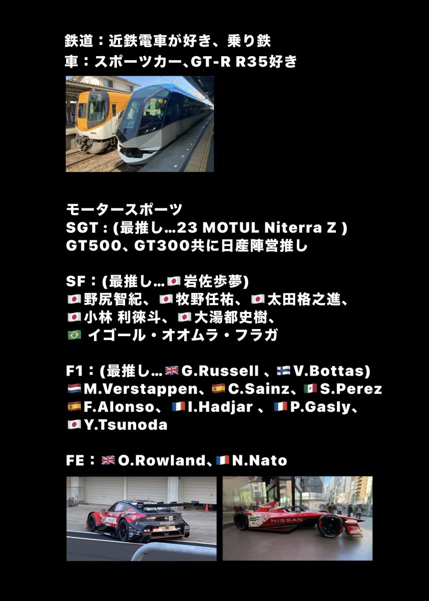 ホロライブ自己紹介カード 久しぶりに更新しました 皆さん､これからも