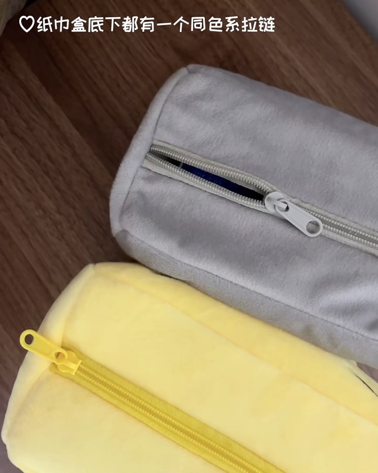 🐯🍒 tweet media