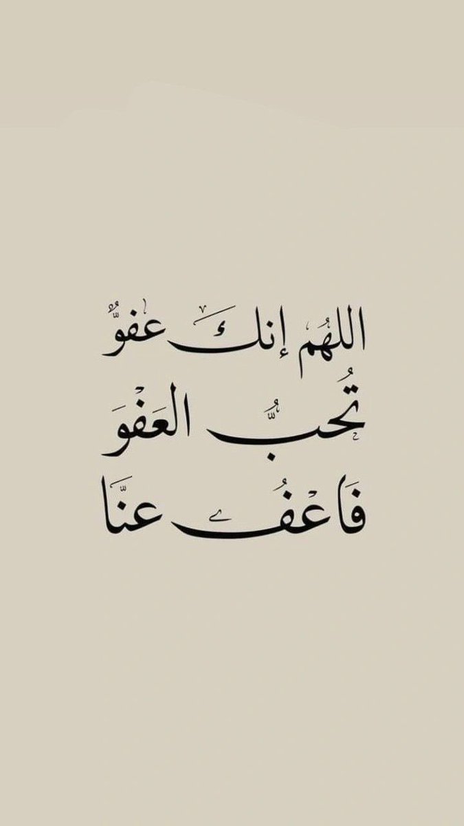 toomezero's tweet photo. #الدمام ☔️ https://t.co/z0uiOqFrcp