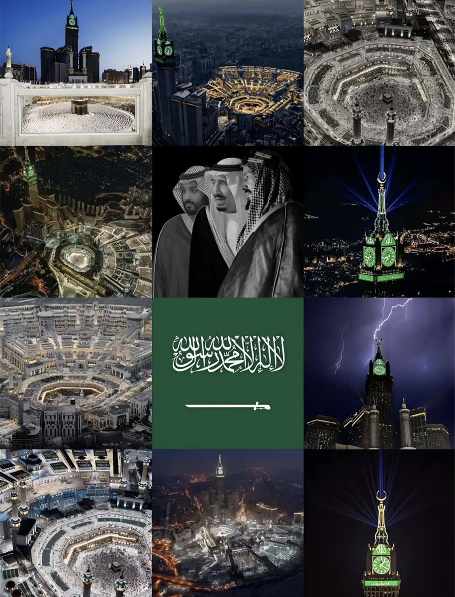 سعد العصيمي tweet media