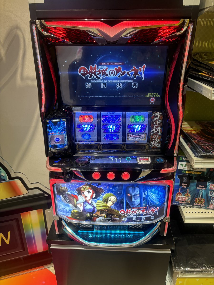 ツインエンジェルシリーズ公式🪽 (@TA_Official) / Posts / X