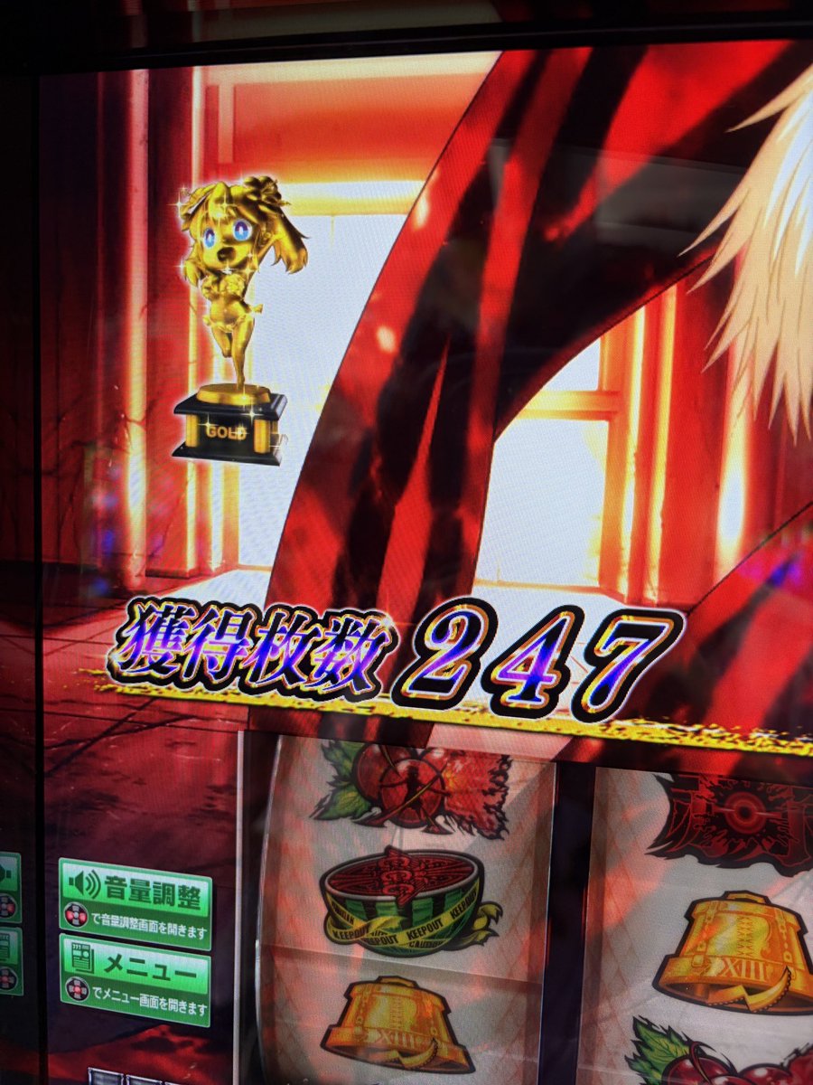 ゆっきー🍥 (@happy_ric_yu) / Posts / X