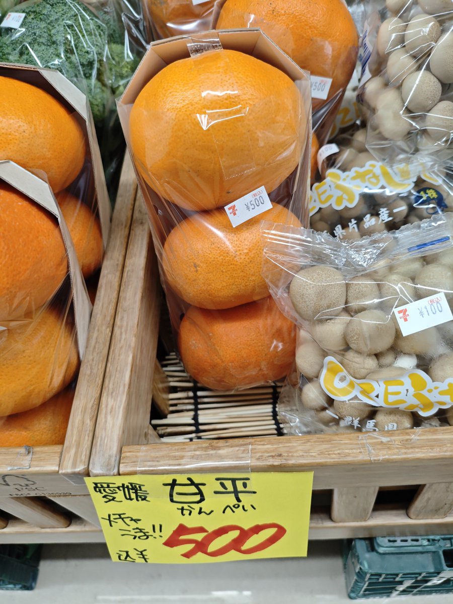 パワーストーン雑貨屋まるかめ (@marukame20) / Posts / X