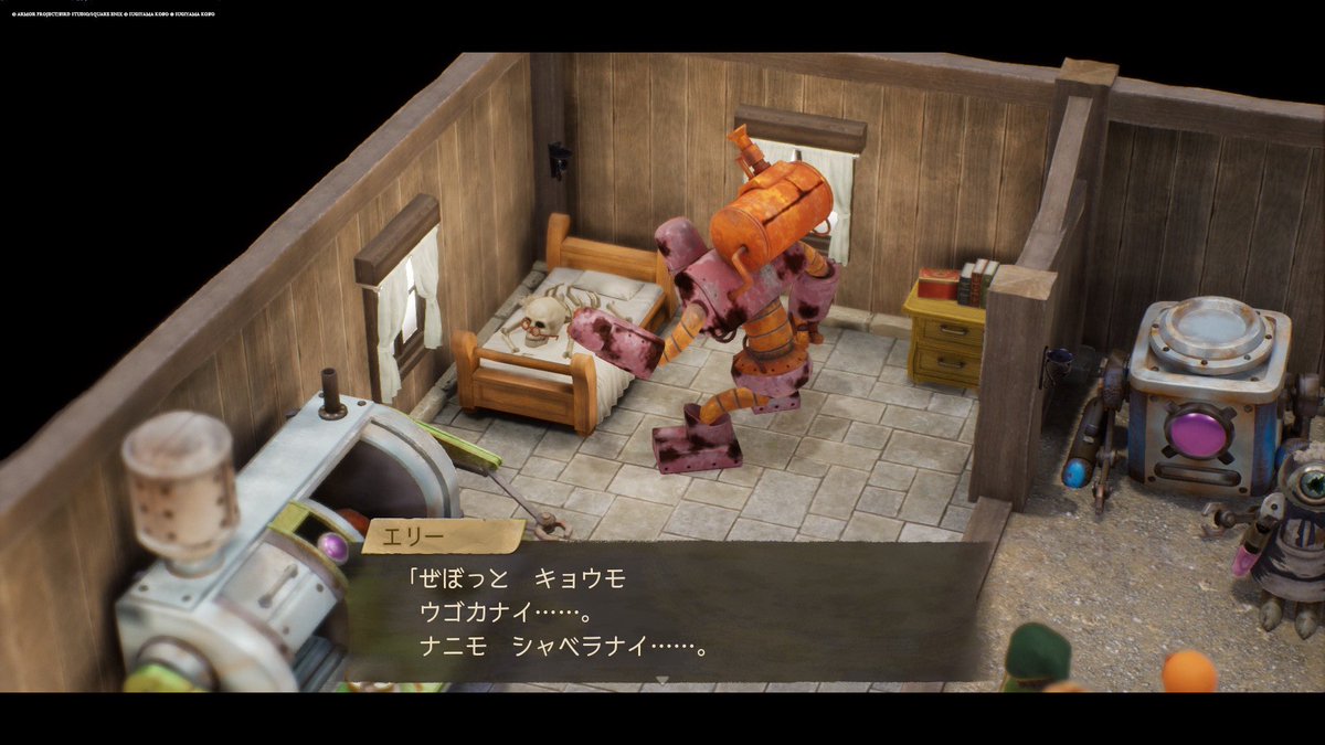 NotoFa's tweet photo. これぞドラクエⅦ (´；ω；｀)ﾌﾞﾜｯ https://t.co/bEh5WXqCD7