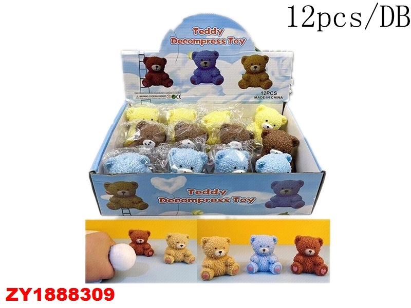 zhorya_com's tweet photo. Wholesale Squeeze Toys – 12pcs/Display Box

Perfect for:
• Toy stores
• Supermarkets
• Gift shops
• Carnival suppliers

Bulk orders available.
Explore more styles on our homepage:
👉 https://t.co/NJ8fOAdBDr

#wholesaletoys #squeezetoys #bulksupplier #sensorytoys #zhoryatoys https://t.co/gEbk4uA8sz