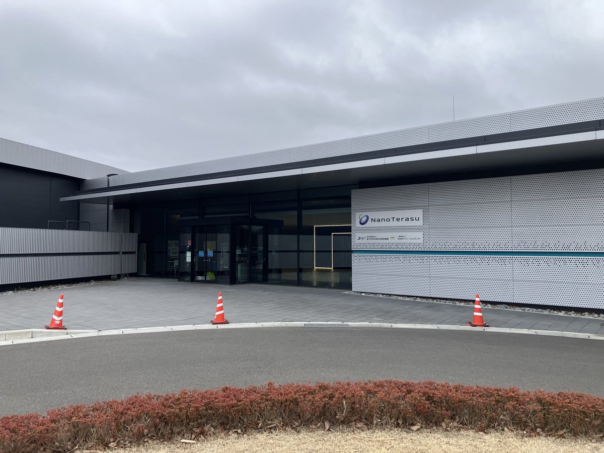 K_Yamamoto_Lab's tweet photo. 3/2-3/3とナノテラスにて今年度最後の放射光実験をしました。 https://t.co/cCpAb22Y6g