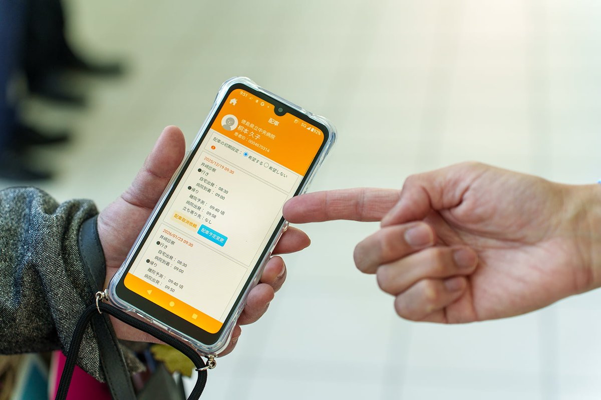 COMmmmONS tweet media