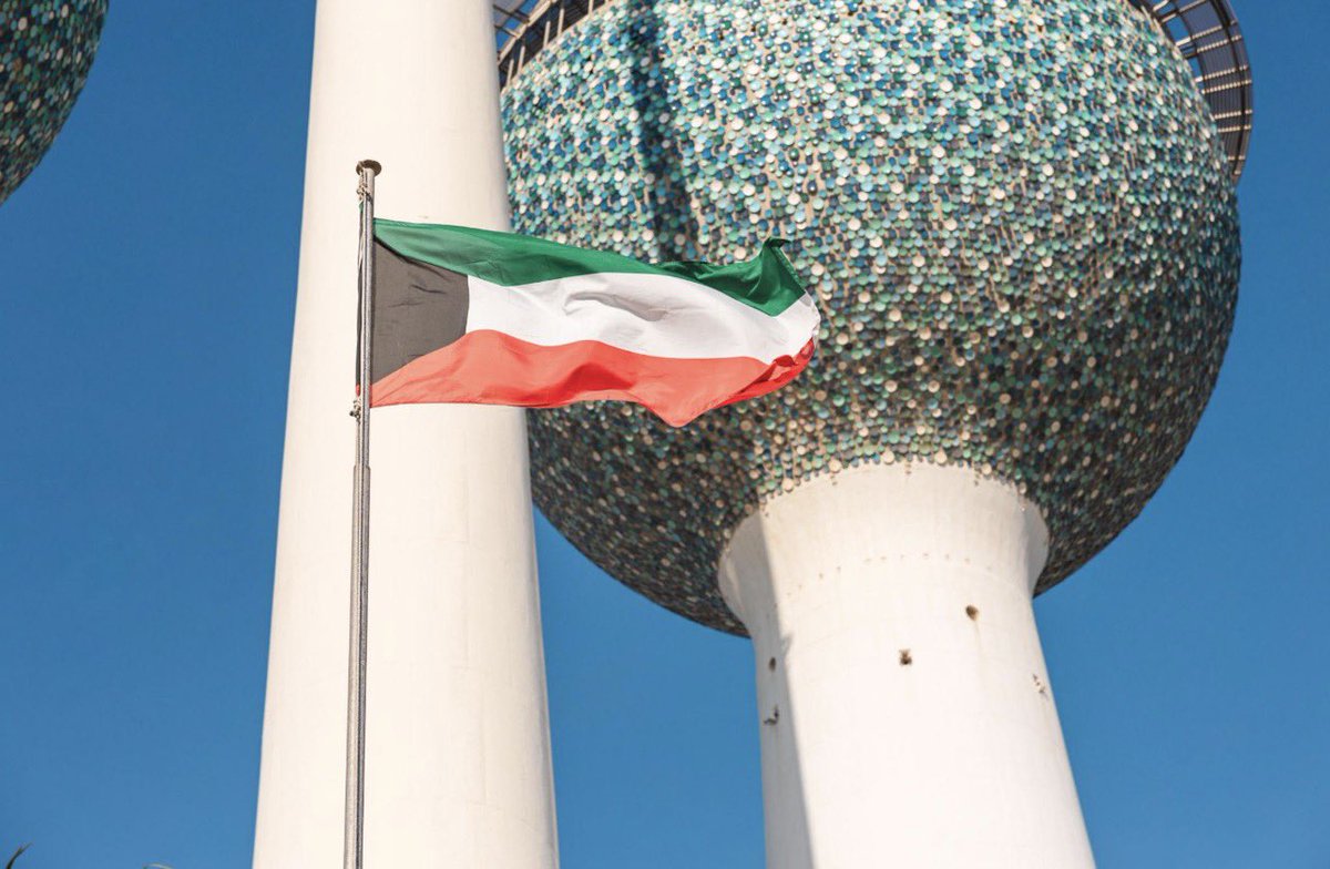 في كل مرحلة تمر فيها الكويت يظهر معدن شعبها الحقيقي. 🇰🇼
وحدتنا هي قوتنا… ومستقبلنا نصنعه معاً

#الكويت_الآن #الكويت_خط_احمر #الكويت_بحفظ_الله