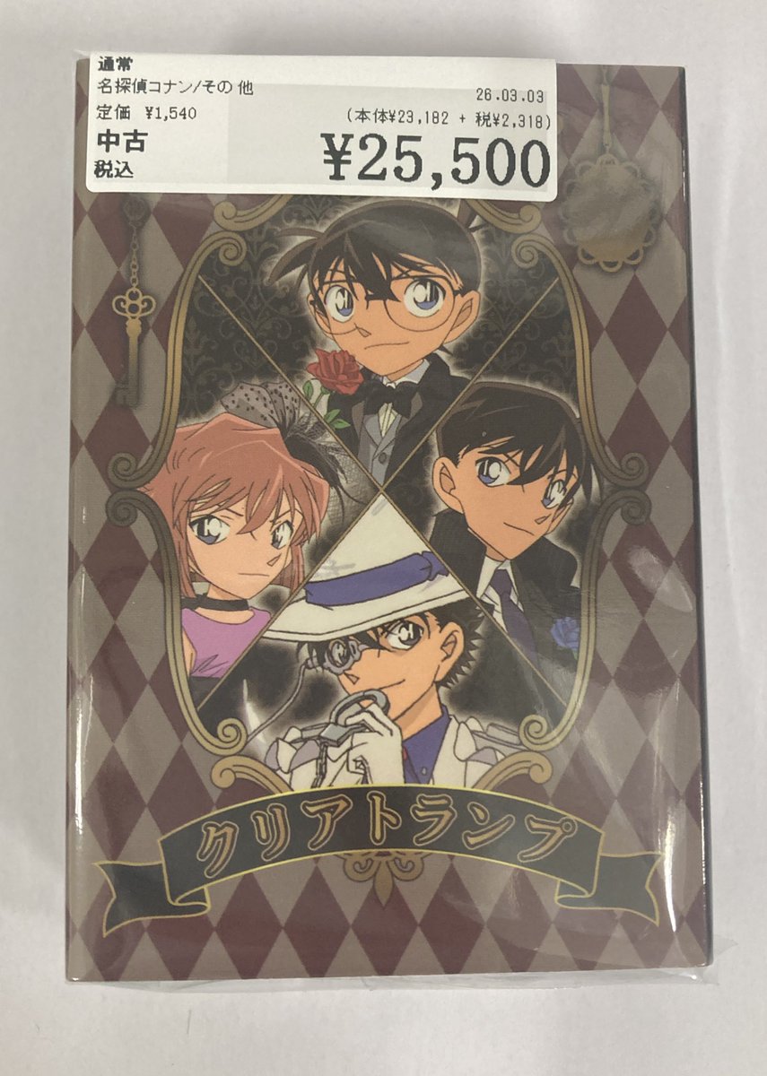 ♠️商品情報♦️】 名探偵コナンよりクリアトランプが入荷しました
