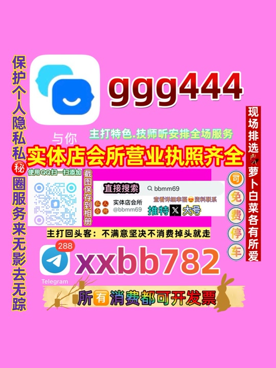 deepaks47564073's tweet photo. 北京丰台
🎼🈸 https://t.co/DqS8gDyiab