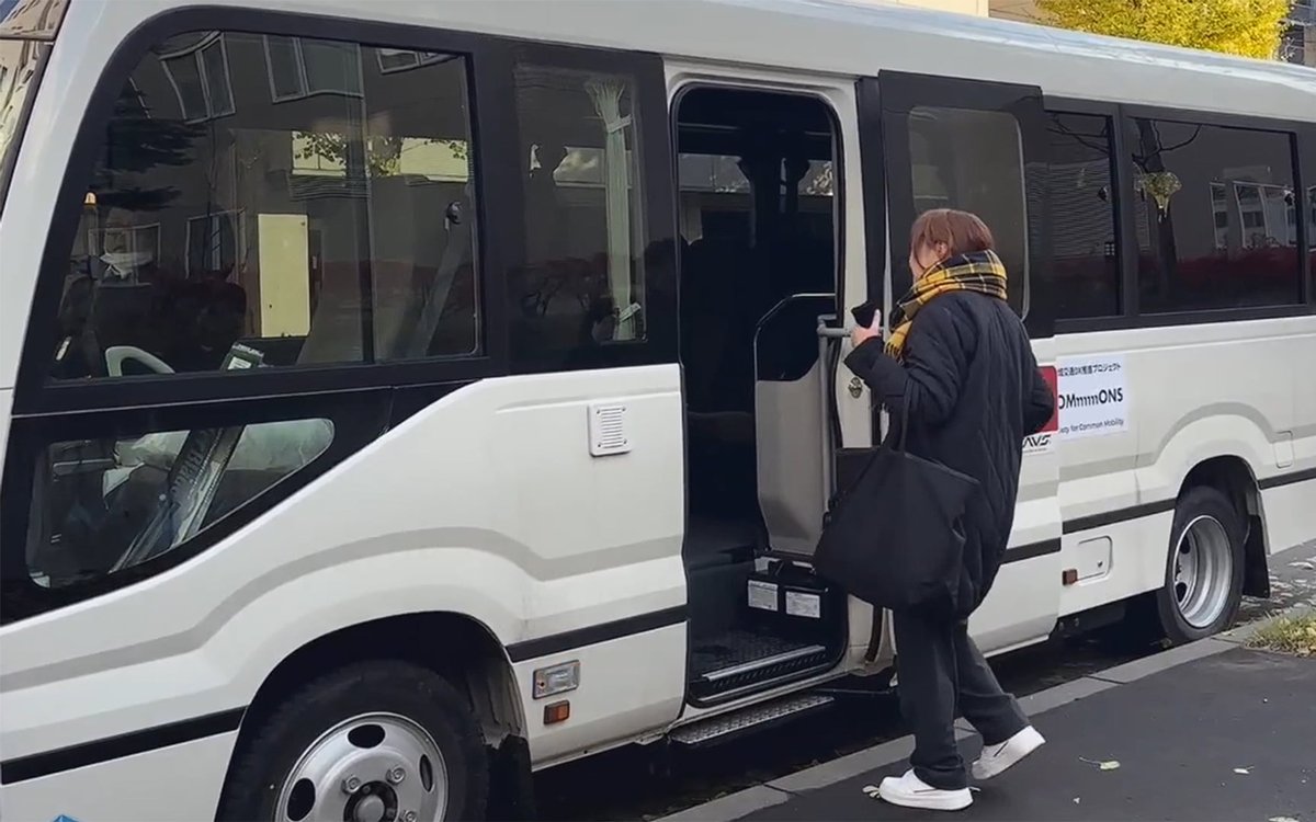 COMmmmONS tweet media