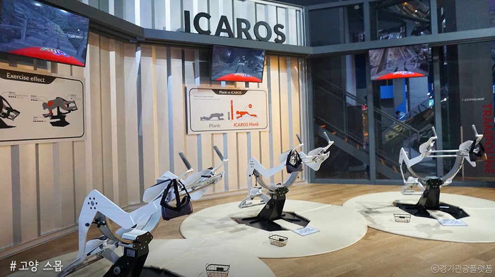 경기도 tweet media