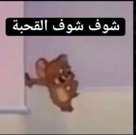 morle14's tweet photo. @Qais86 https://t.co/7oOhU8IR8p