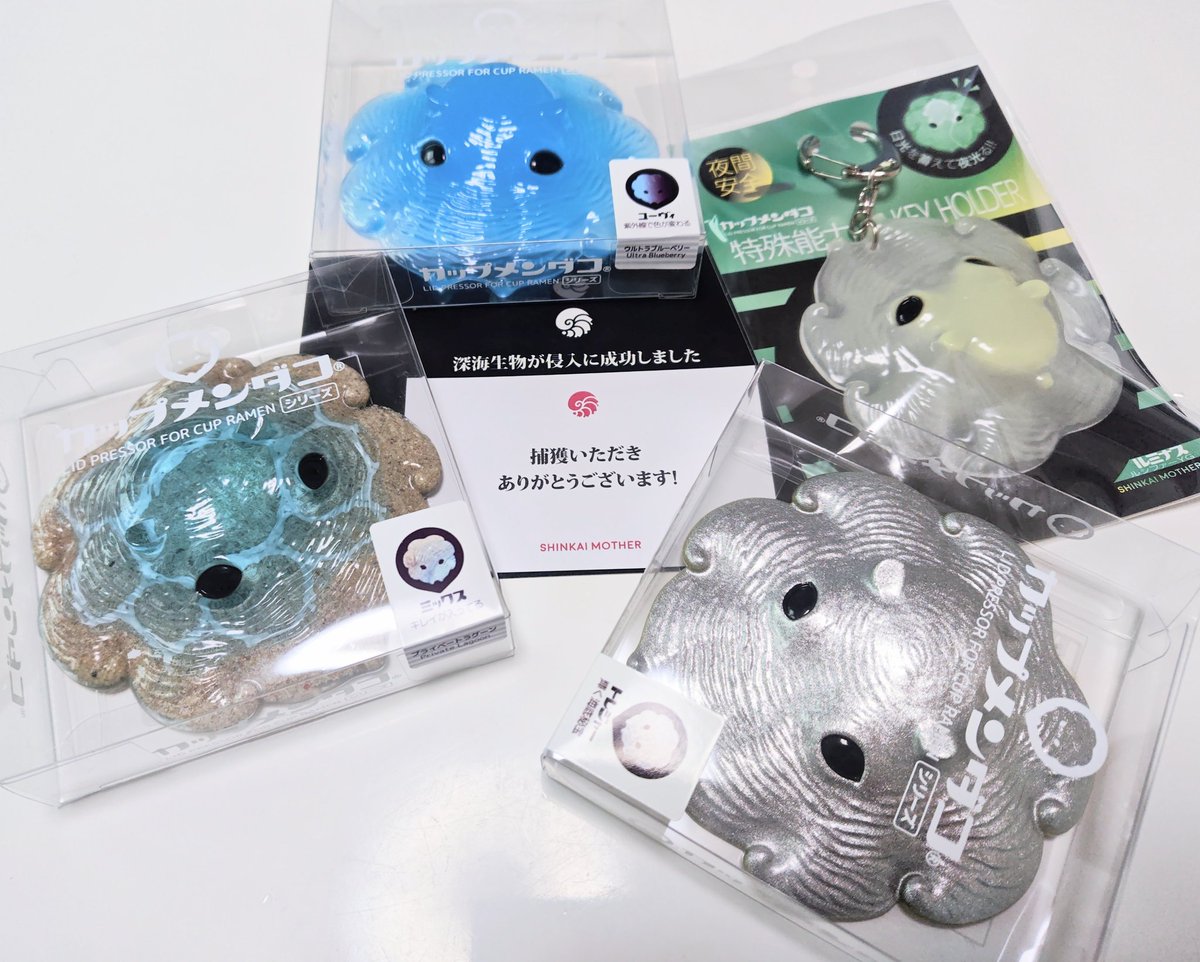 シュバルツ/JE1 tweet media