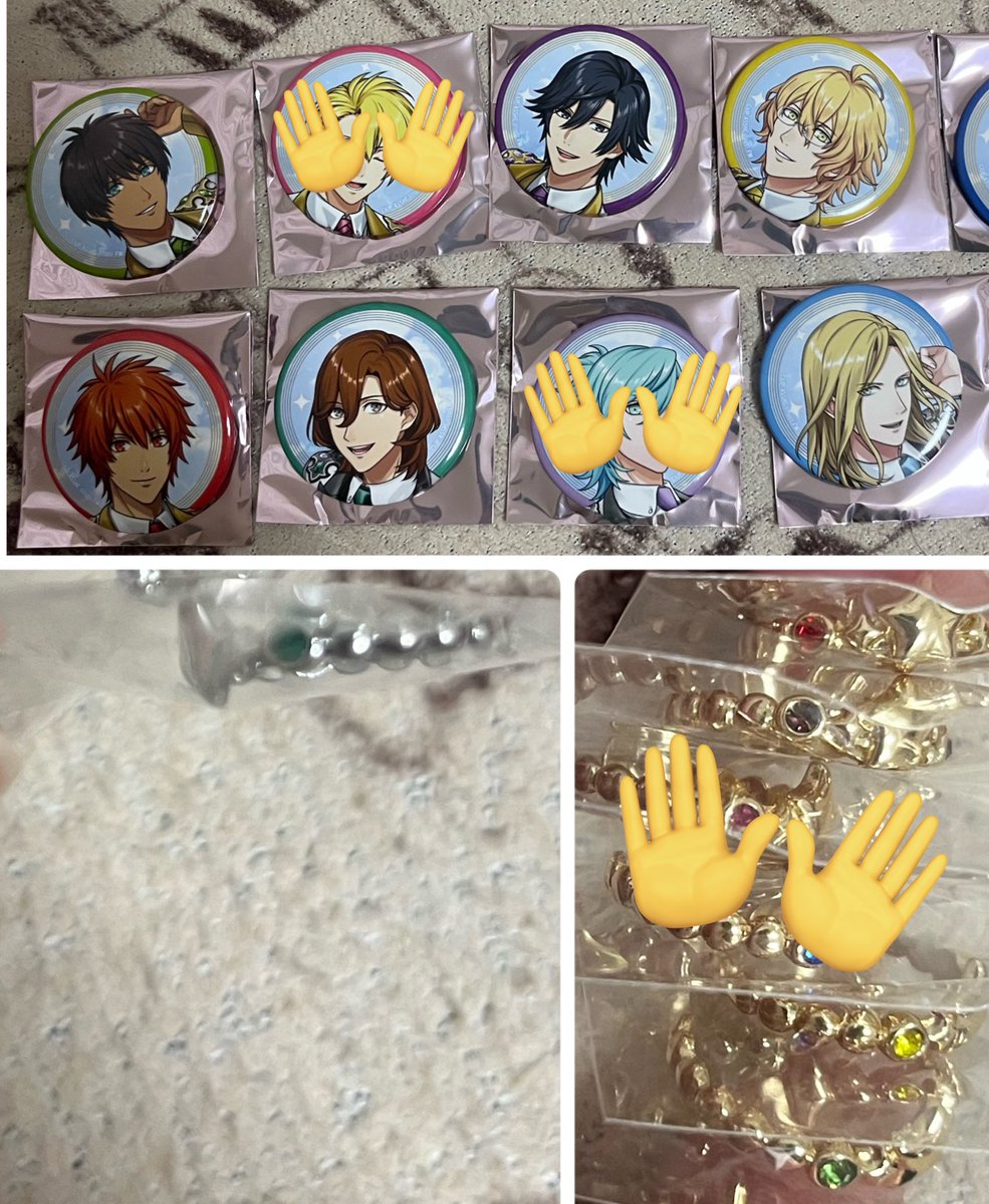 譲渡】うたプリ ASSHC 事前 SHINING 缶バッジ リング 譲↓ 缶バ ：音也
