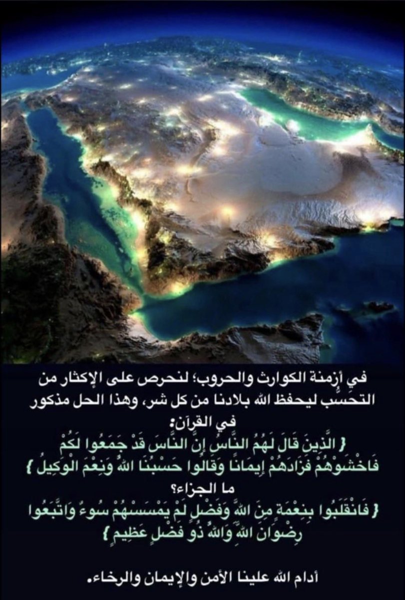 د. ريان فلمبان | علاج وظيفي tweet media