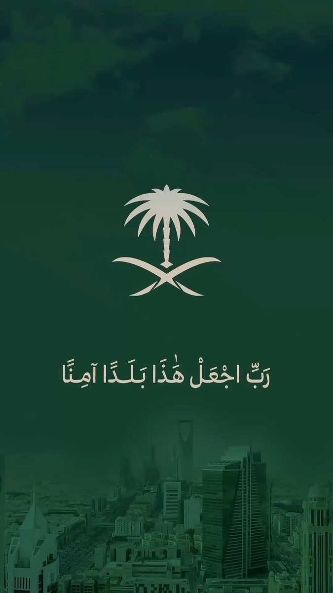 عبدالله العنقري tweet media