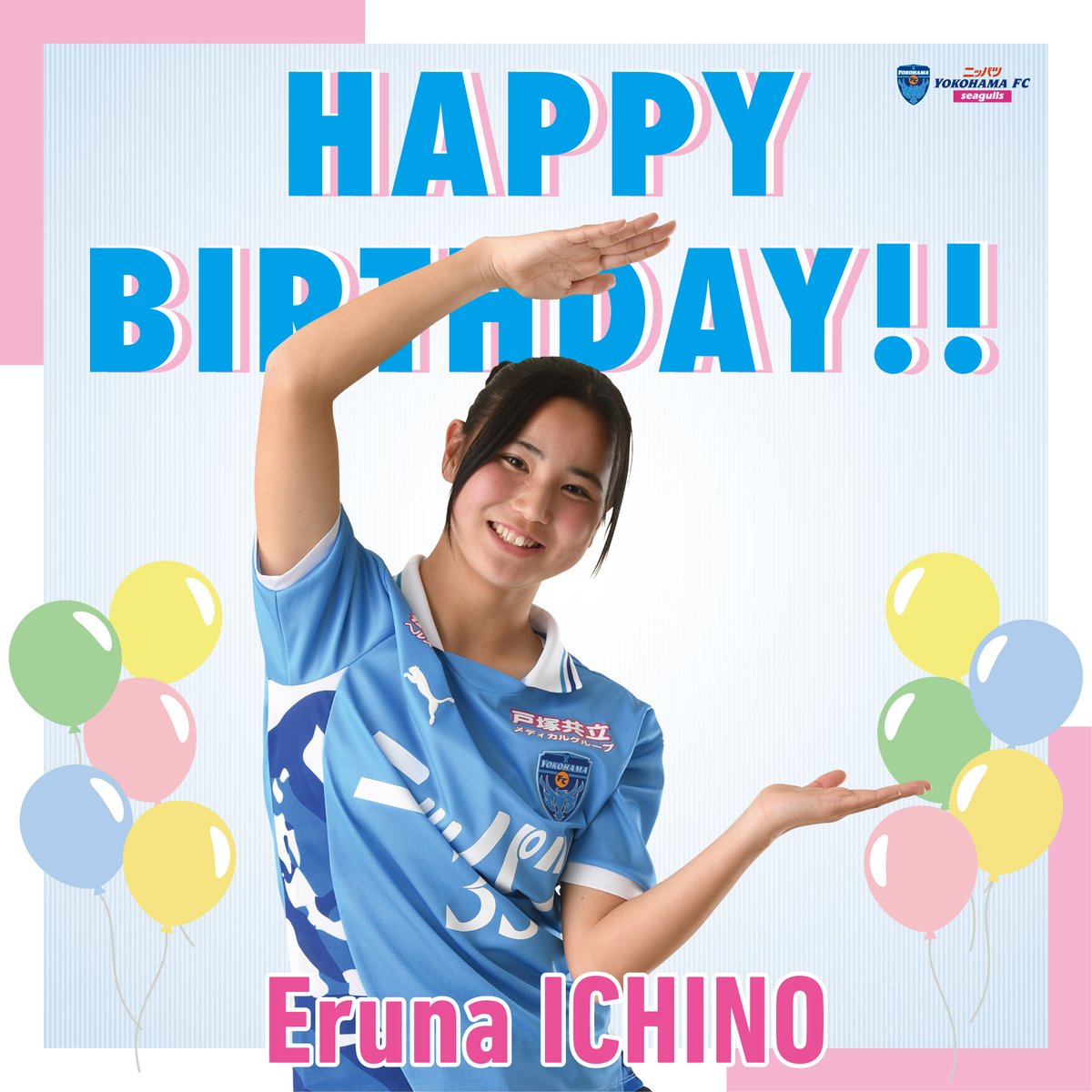 もえ (@moe_me_more) / Posts / X