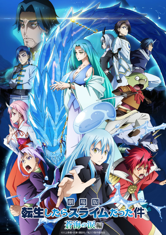 Jet Studio Inc. tweet media