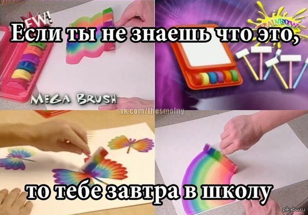 Не релевантный пример, но у меня тоже были такие заскоки, особенно до подросткового возраста. Я что-то очень хотела и не просила почему то, думала, что получу отказ, хотя вроде родители старались по возможности давать нам что мы хотим. Так вот я очень хотела эту херабору 😂
