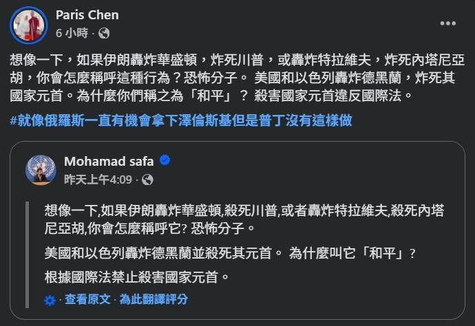 小美軍哨兵崗 阿榮（Tsng-ka îng） tweet media