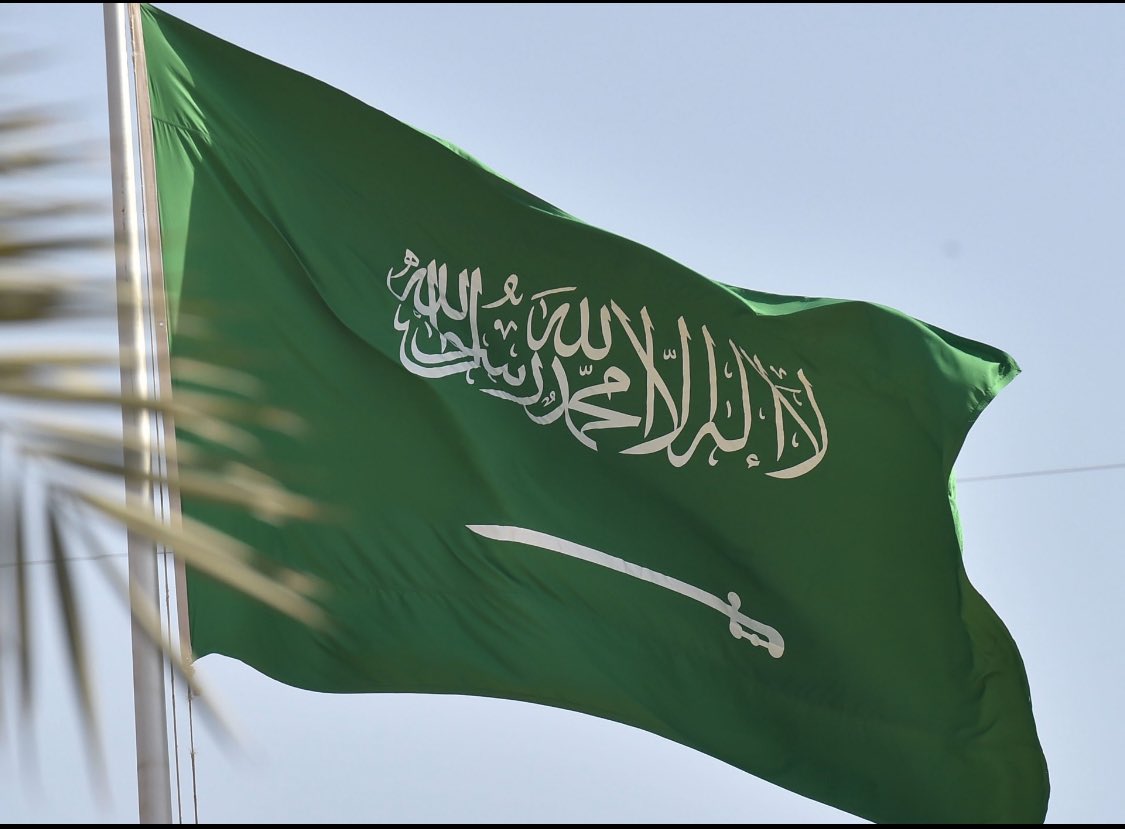 ﴿ رَبِّ اجْعَلْ هَٰذَا الْبَلَدَ آمِنًا ﴾ 🇸🇦