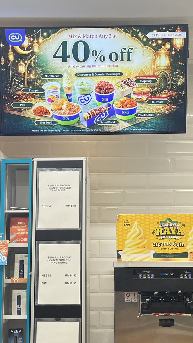 suhafarinordin's tweet photo. Alkisah semalam nak beli corndog kat CU mart buat moreh. Dalam kepala duk tercongak2, nak beli dua jelah, 2 corndog dah dekat rm20. Takpelah sekali sekala

Bila nak bayar kat cashier tu, eh rm5 lebih je satu corndog tu? Aku beli 2 jadinya total baru rm10lebih? https://t.co/u9UDvASkFD