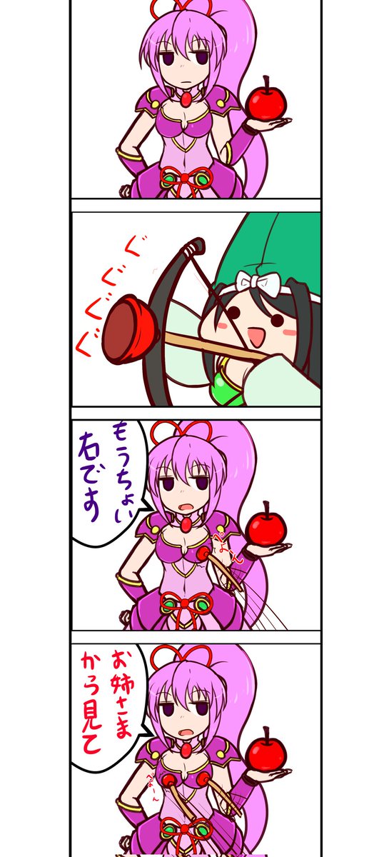 イエヤスの日だから戦国ほのぼの四コマでも再掲しておくか 