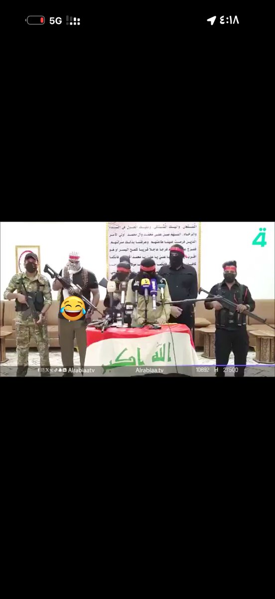 karezma1996's tweet photo. @walaahameed1971 هو الي عل يسار التخين راسوه فين ؟! https://t.co/UNW3NgVLkF
